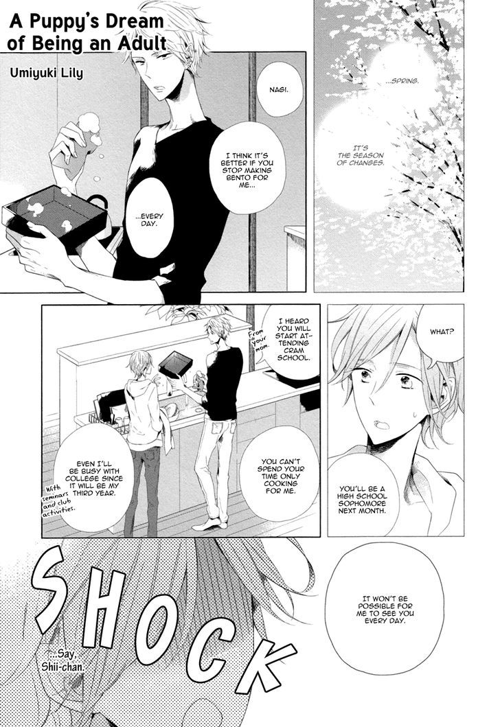 Koinu wa Otona no Yume o Miru Chapter 5 page 5 - Chapter 5 : A Puppy's Dream of Being an Adult