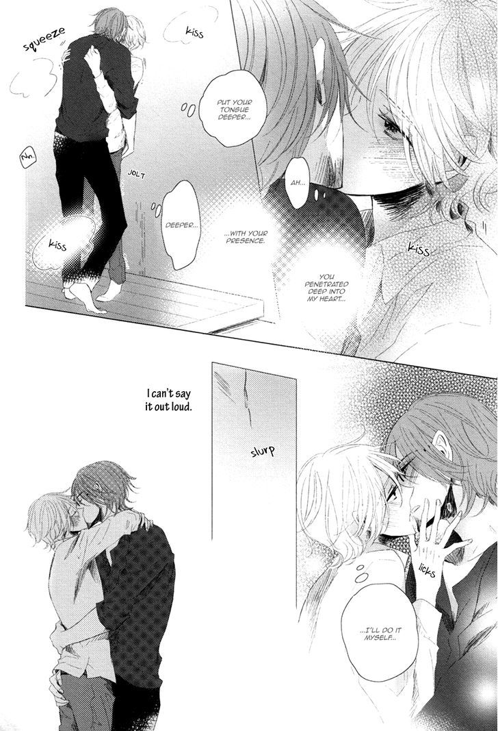 Koinu wa Otona no Yume o Miru Chapter 6.5 page 11 - Chapter 6.5 : End