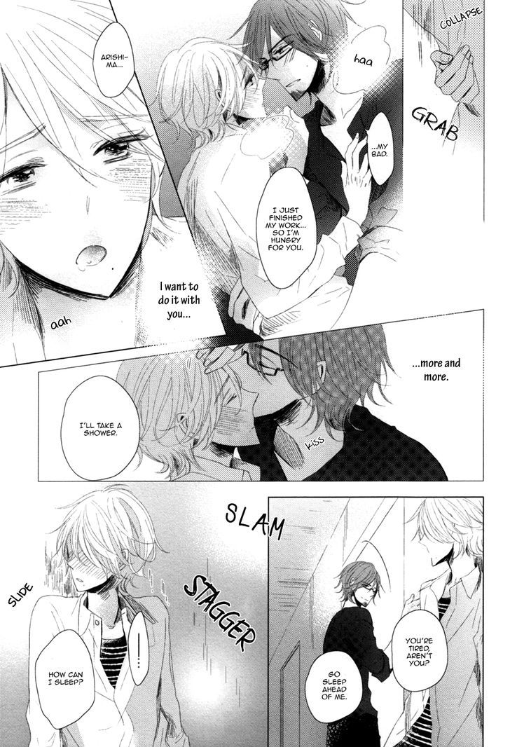 Koinu wa Otona no Yume o Miru Chapter 6.5 page 12 - Chapter 6.5 : End