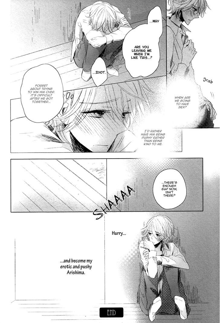Koinu wa Otona no Yume o Miru Chapter 6.5 page 13 - Chapter 6.5 : End
