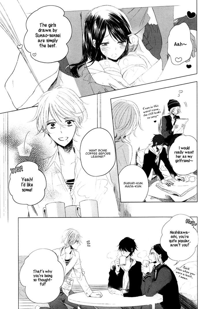 Koinu wa Otona no Yume o Miru Chapter 6.5 page 6 - Chapter 6.5 : End