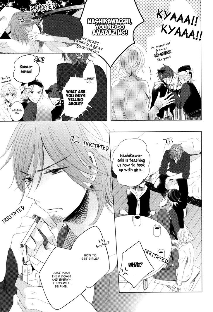 Koinu wa Otona no Yume o Miru Chapter 6.5 page 8 - Chapter 6.5 : End