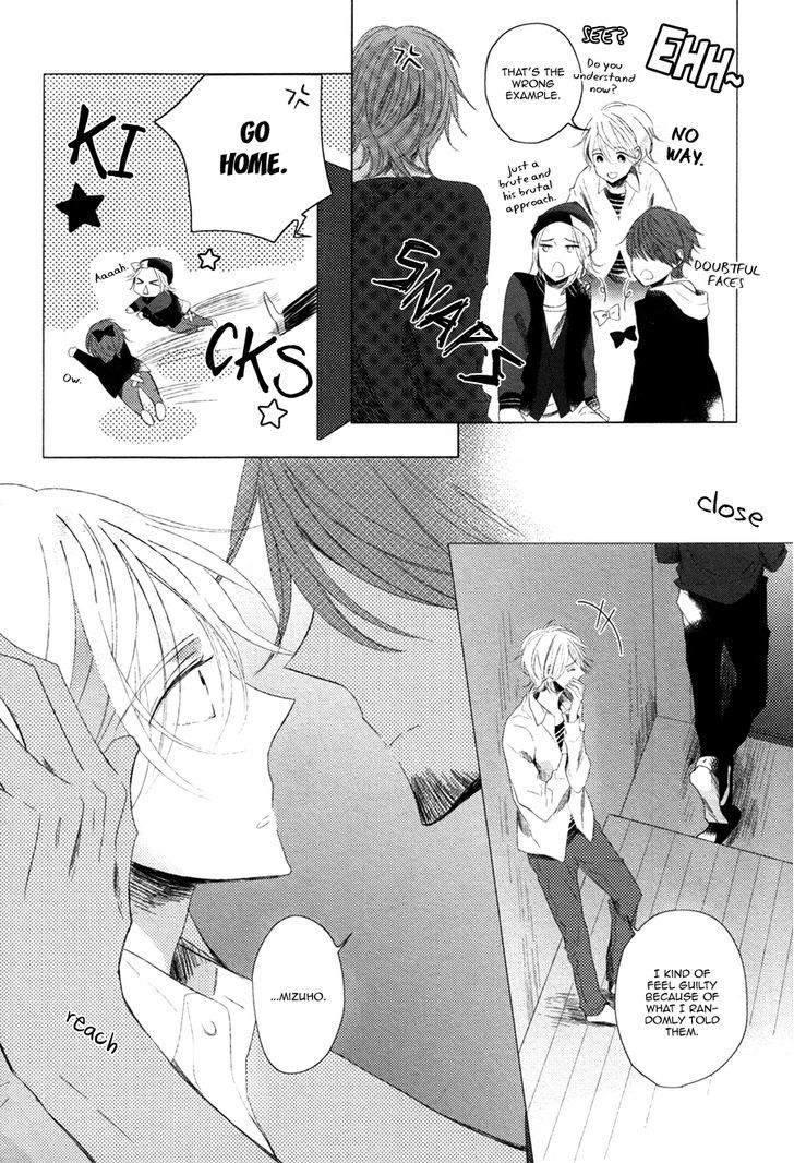 Koinu wa Otona no Yume o Miru Chapter 6.5 page 9 - Chapter 6.5 : End