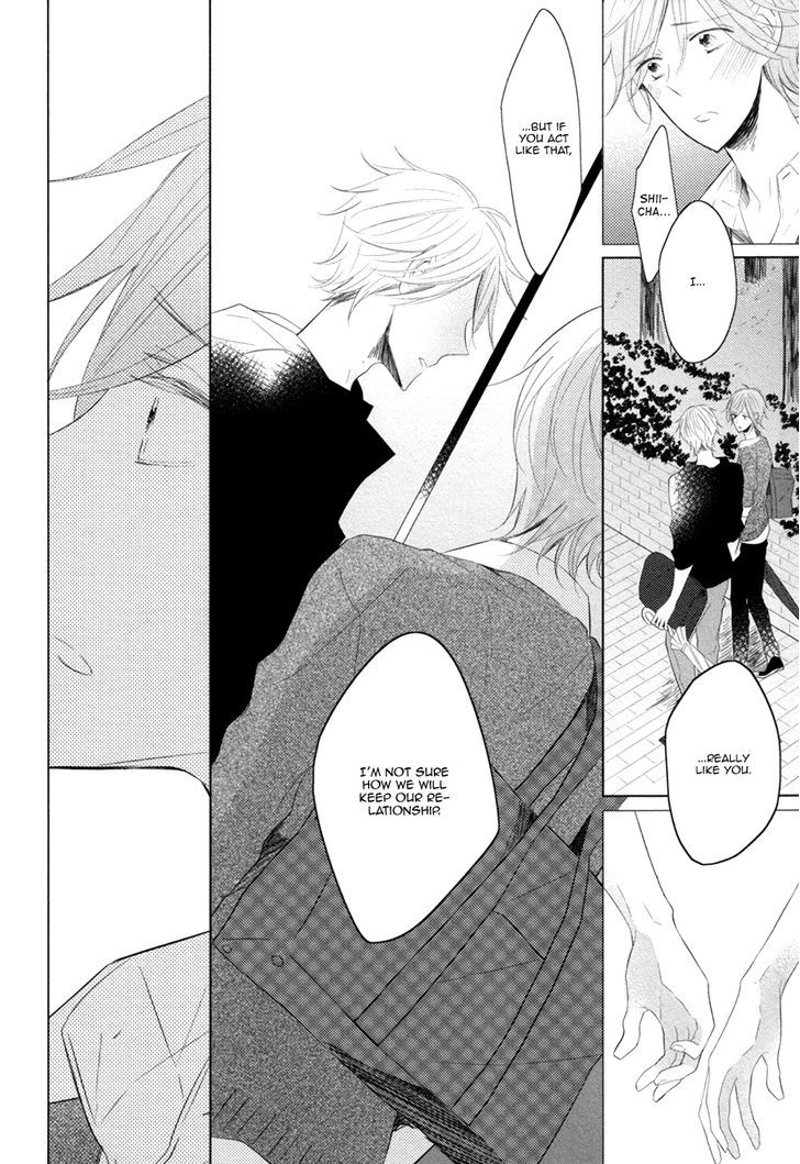 Koinu wa Otona no Yume o Miru Chapter 6 page 10 - Chapter 6 : A Puppy's Dream of Being an Adult: Kouhen