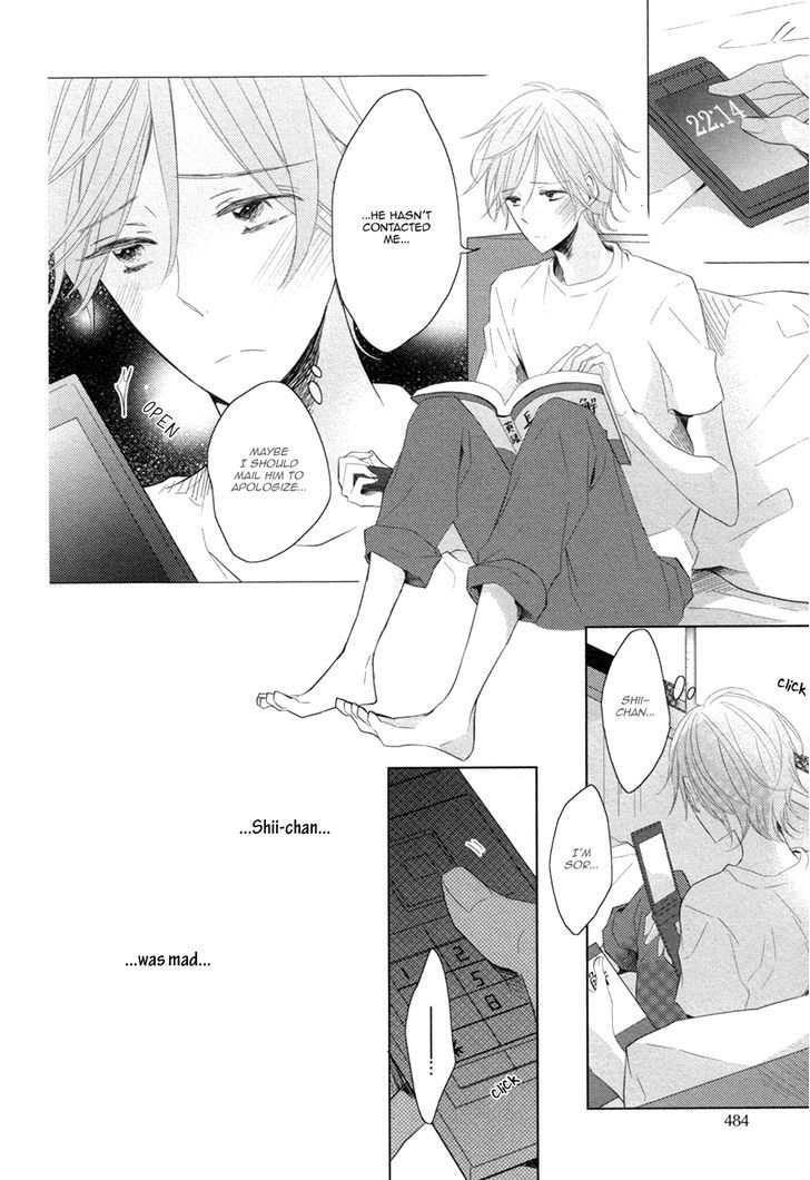 Koinu wa Otona no Yume o Miru Chapter 6 page 12 - Chapter 6 : A Puppy's Dream of Being an Adult: Kouhen