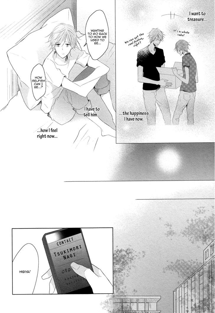 Koinu wa Otona no Yume o Miru Chapter 6 page 16 - Chapter 6 : A Puppy's Dream of Being an Adult: Kouhen