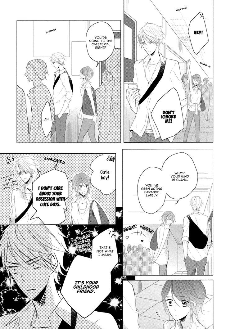 Koinu wa Otona no Yume o Miru Chapter 6 page 17 - Chapter 6 : A Puppy's Dream of Being an Adult: Kouhen