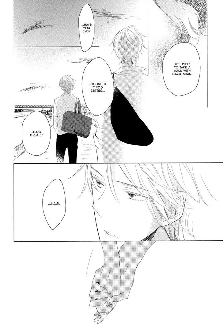 Koinu wa Otona no Yume o Miru Chapter 6 page 20 - Chapter 6 : A Puppy's Dream of Being an Adult: Kouhen