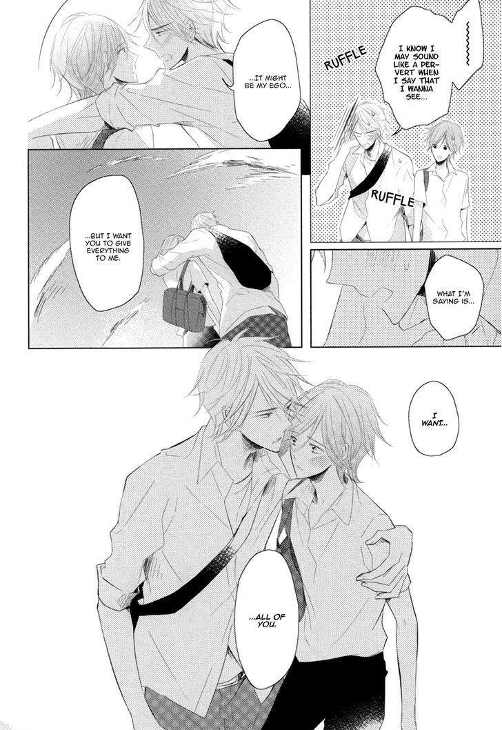 Koinu wa Otona no Yume o Miru Chapter 6 page 22 - Chapter 6 : A Puppy's Dream of Being an Adult: Kouhen
