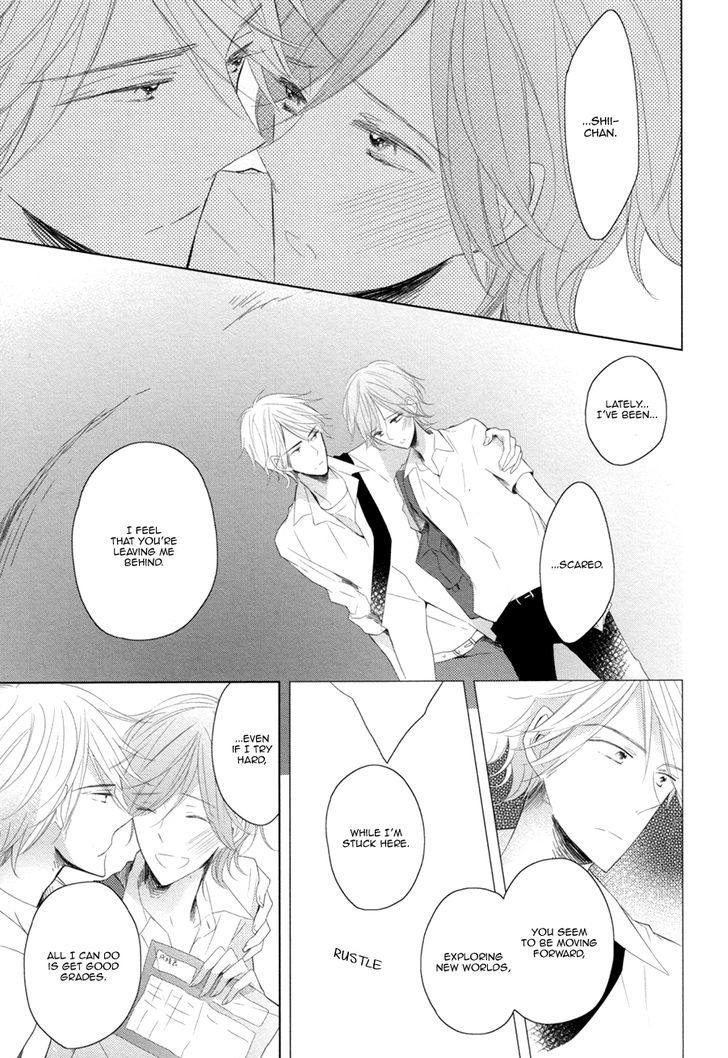 Koinu wa Otona no Yume o Miru Chapter 6 page 23 - Chapter 6 : A Puppy's Dream of Being an Adult: Kouhen