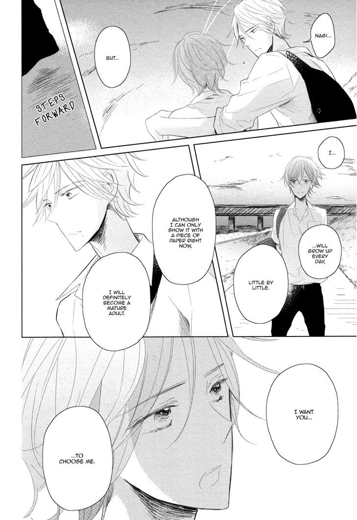 Koinu wa Otona no Yume o Miru Chapter 6 page 24 - Chapter 6 : A Puppy's Dream of Being an Adult: Kouhen