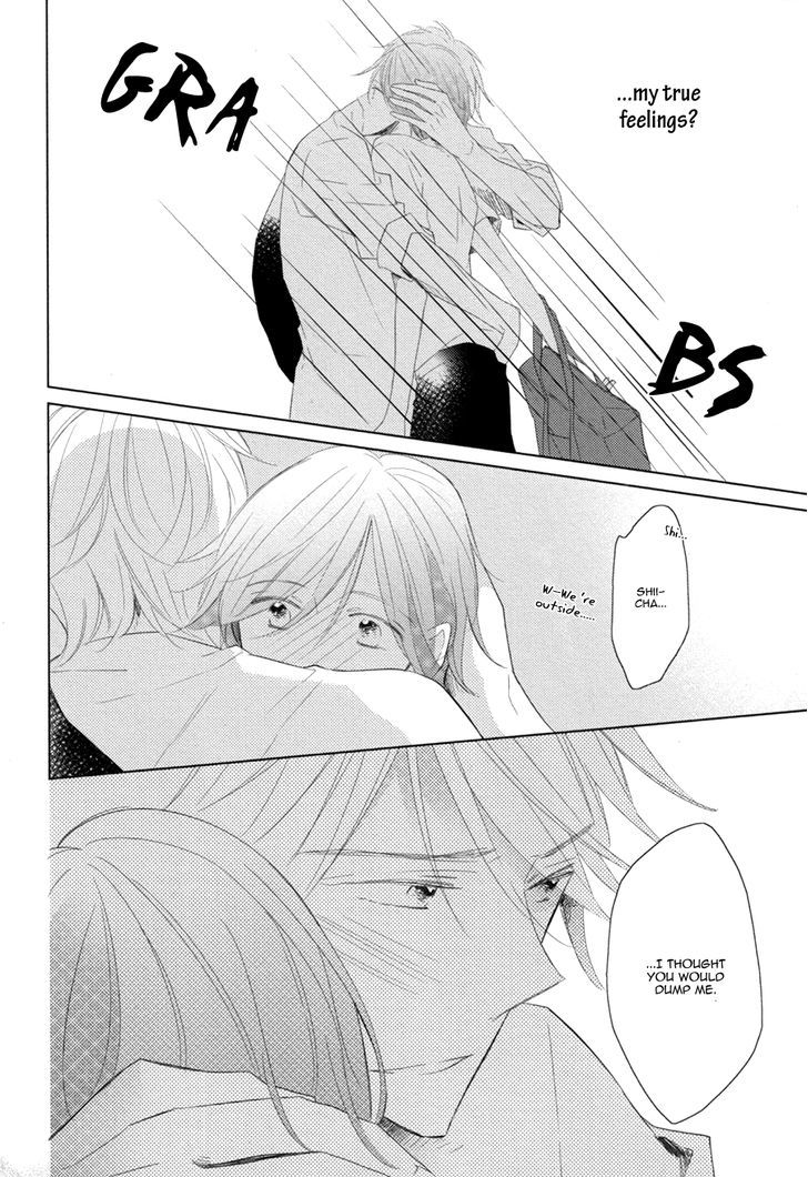 Koinu wa Otona no Yume o Miru Chapter 6 page 26 - Chapter 6 : A Puppy's Dream of Being an Adult: Kouhen