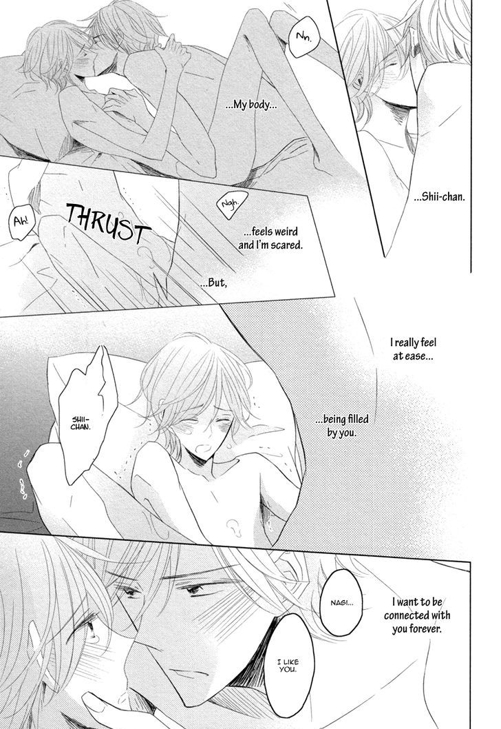 Koinu wa Otona no Yume o Miru Chapter 6 page 33 - Chapter 6 : A Puppy's Dream of Being an Adult: Kouhen