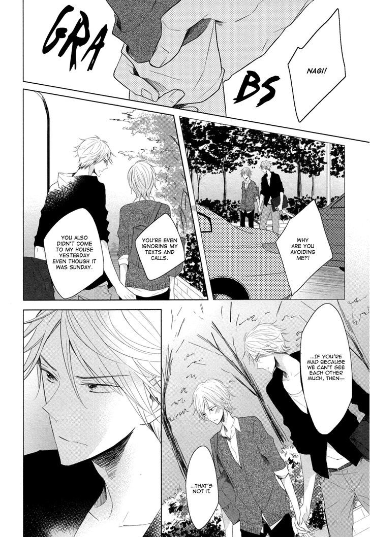 Koinu wa Otona no Yume o Miru Chapter 6 page 6 - Chapter 6 : A Puppy's Dream of Being an Adult: Kouhen