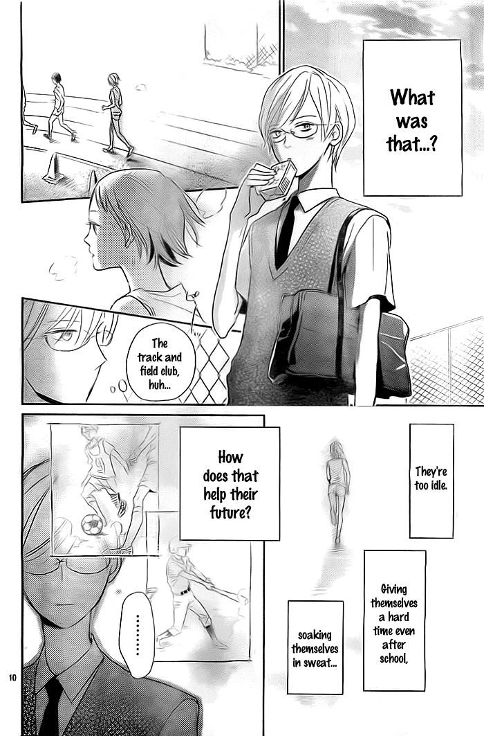 Koiseyo Moyashi - Timid Boy Blues Chapter 0 page 11 - Chapter 0