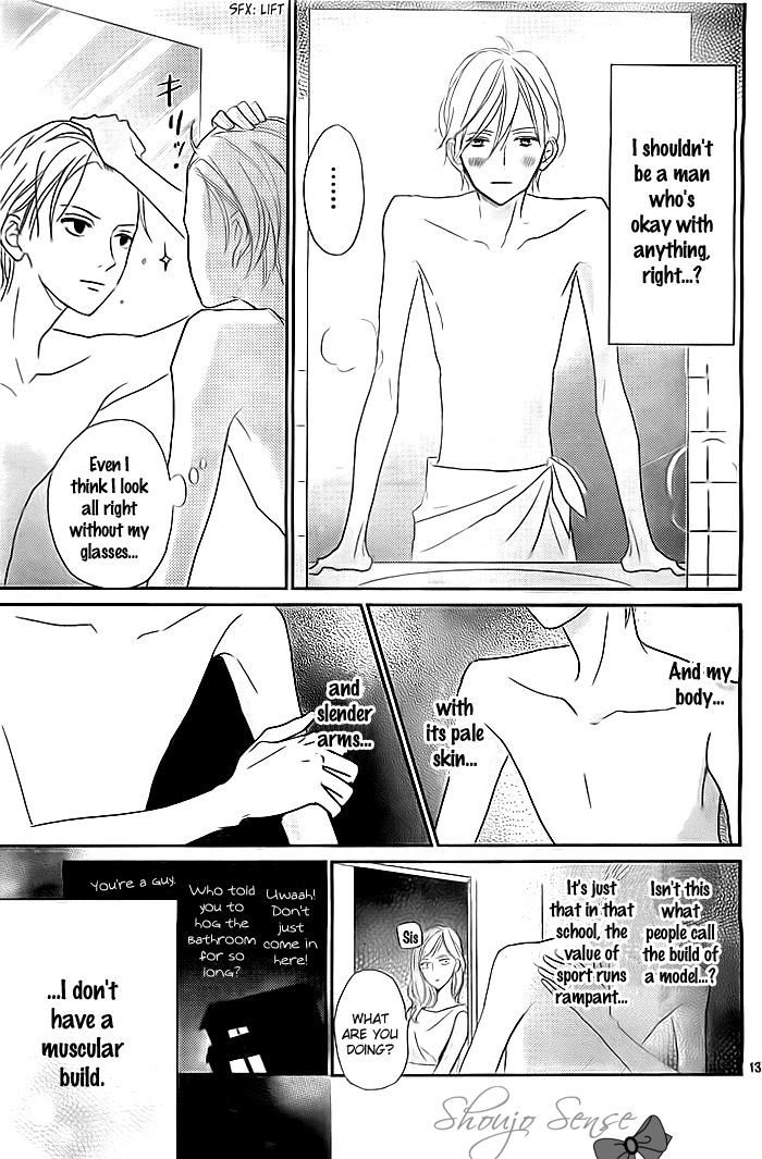 Koiseyo Moyashi - Timid Boy Blues Chapter 0 page 14 - Chapter 0