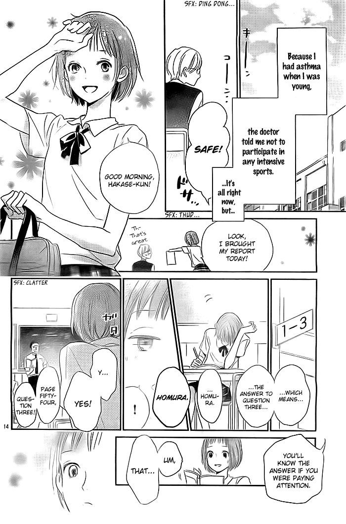 Koiseyo Moyashi - Timid Boy Blues Chapter 0 page 15 - Chapter 0