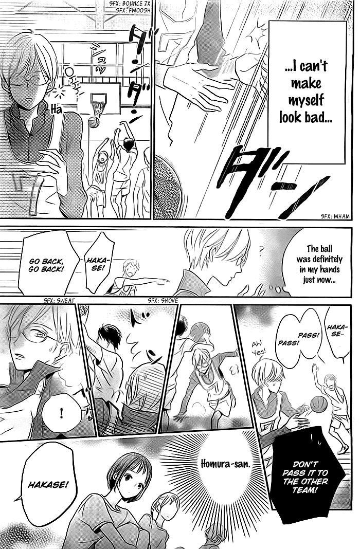 Koiseyo Moyashi - Timid Boy Blues Chapter 0 page 18 - Chapter 0