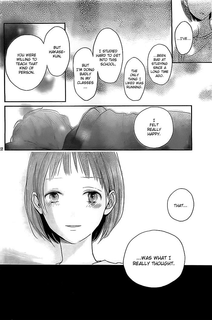 Koiseyo Moyashi - Timid Boy Blues Chapter 0 page 23 - Chapter 0