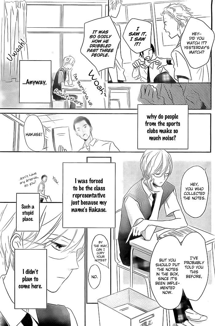 Koiseyo Moyashi - Timid Boy Blues Chapter 0 page 4 - Chapter 0