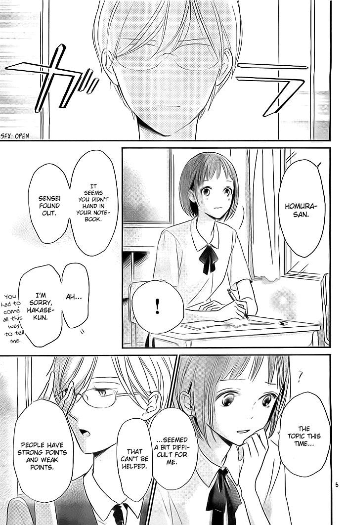Koiseyo Moyashi - Timid Boy Blues Chapter 0 page 6 - Chapter 0