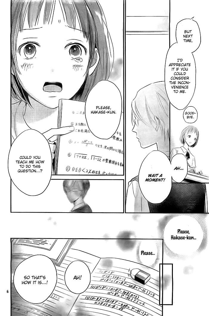 Koiseyo Moyashi - Timid Boy Blues Chapter 0 page 7 - Chapter 0