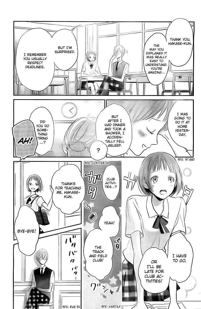 Koiseyo Moyashi - Timid Boy Blues Chapter 0 page 8 - Chapter 0