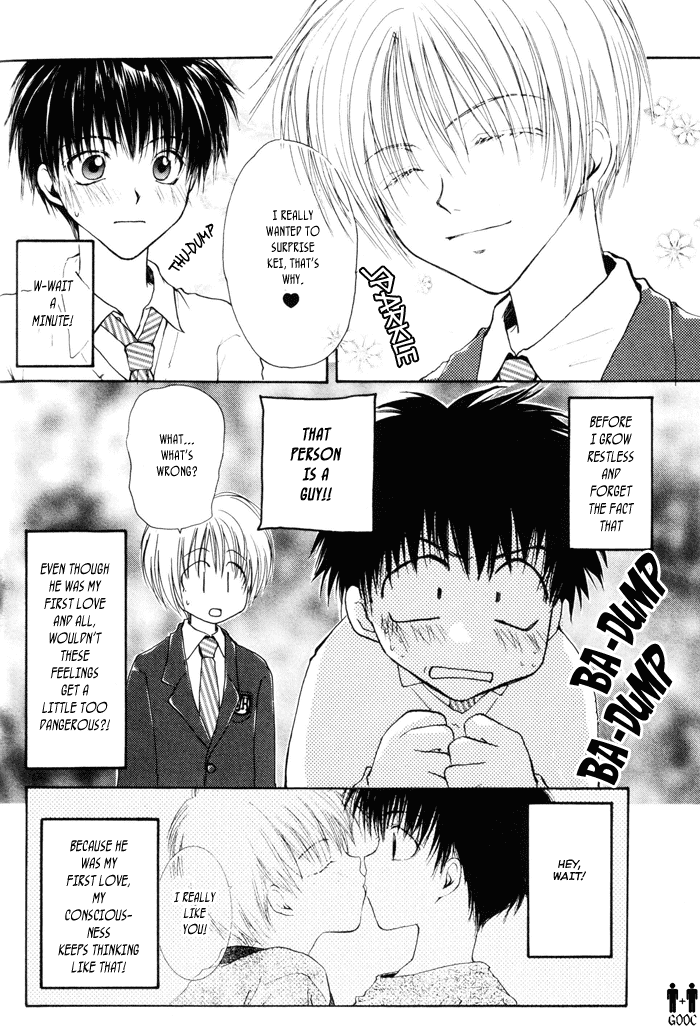 Koiseyo Shounen Chapter 1 page 12 - Chapter 1