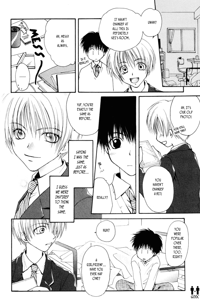 Koiseyo Shounen Chapter 1 page 16 - Chapter 1