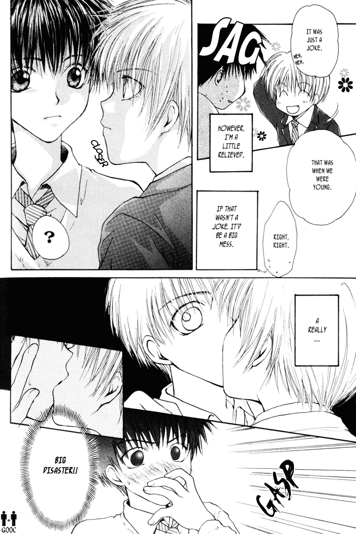 Koiseyo Shounen Chapter 1 page 18 - Chapter 1