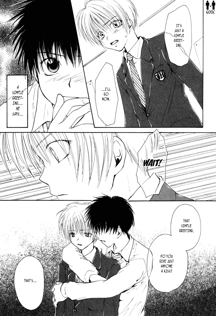 Koiseyo Shounen Chapter 1 page 19 - Chapter 1