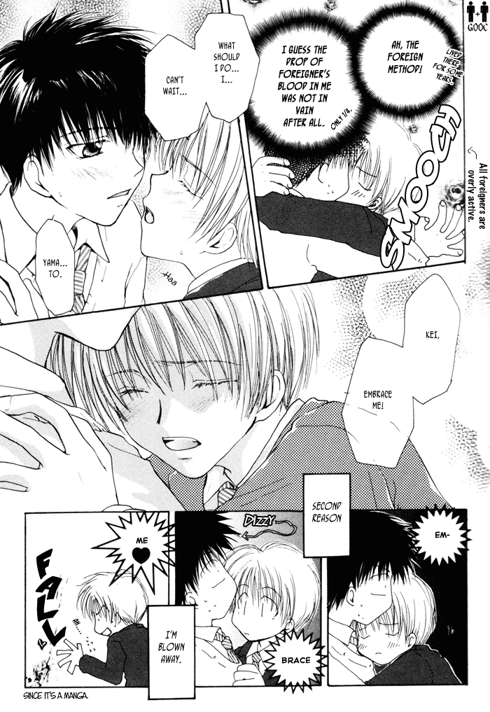 Koiseyo Shounen Chapter 1 page 21 - Chapter 1