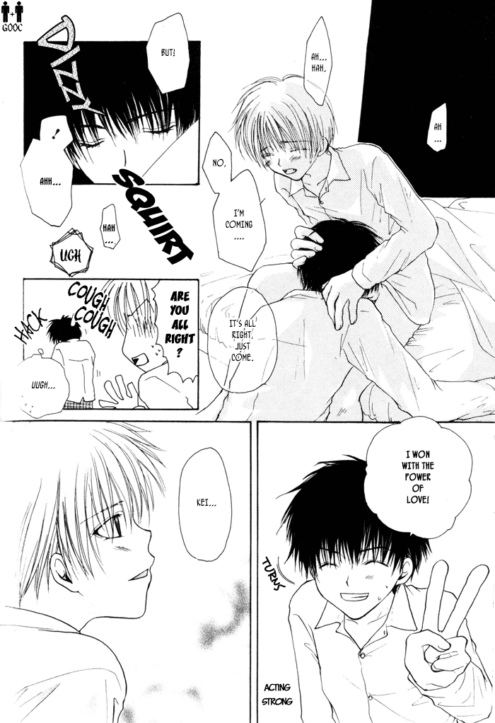 Koiseyo Shounen Chapter 1 page 22 - Chapter 1