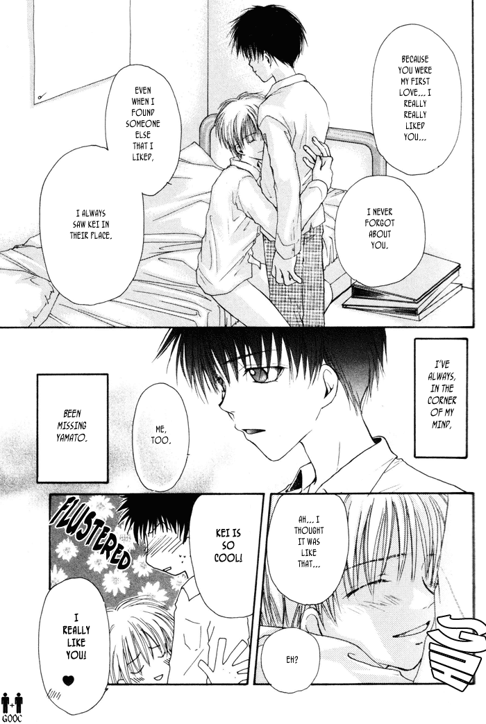 Koiseyo Shounen Chapter 1 page 23 - Chapter 1