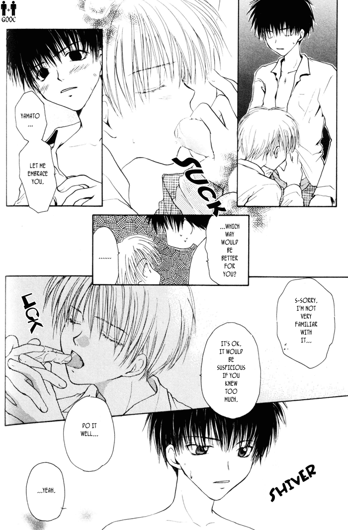 Koiseyo Shounen Chapter 1 page 24 - Chapter 1