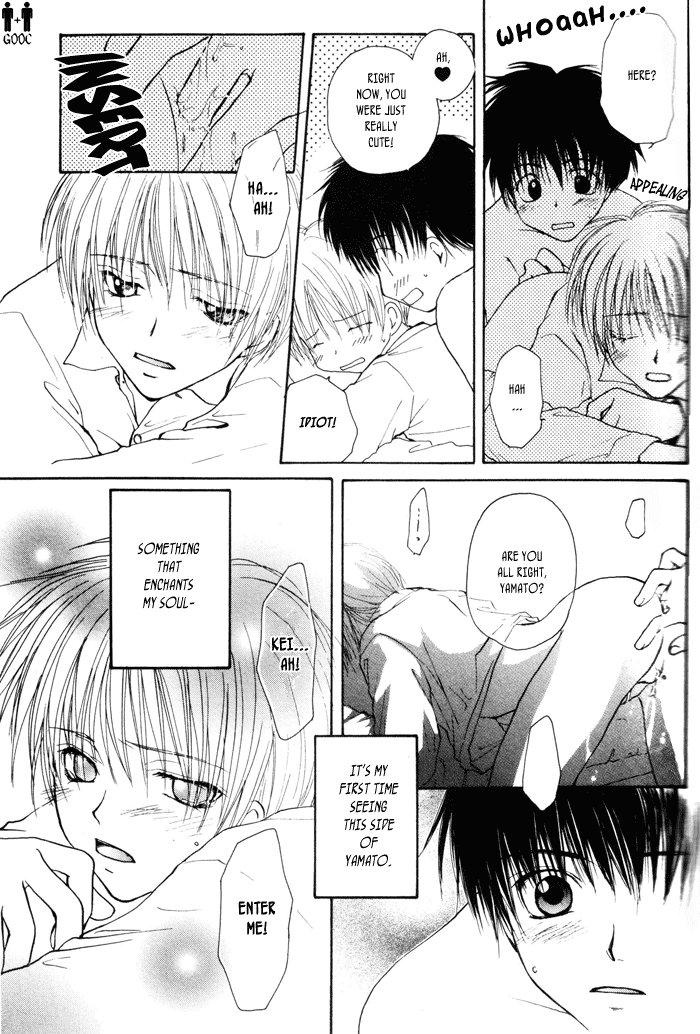 Koiseyo Shounen Chapter 1 page 25 - Chapter 1