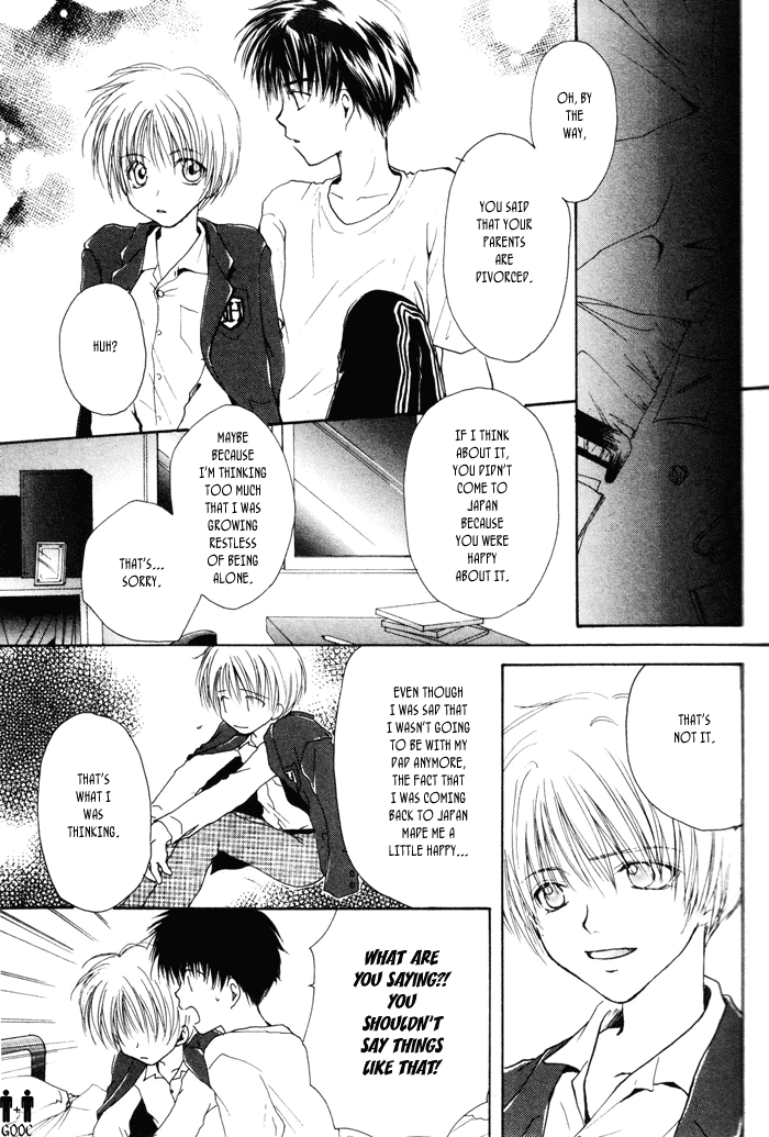 Koiseyo Shounen Chapter 1 page 27 - Chapter 1