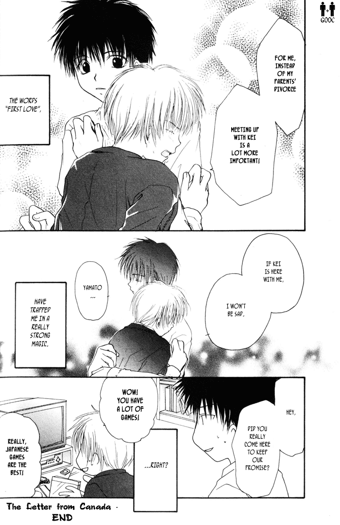 Koiseyo Shounen Chapter 1 page 28 - Chapter 1