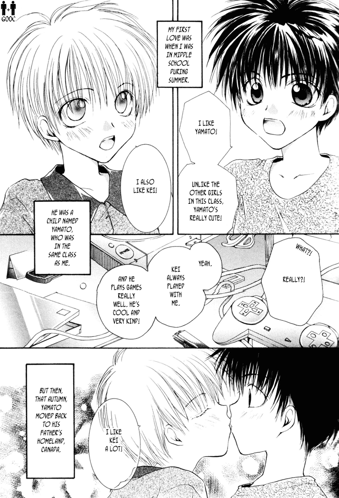 Koiseyo Shounen Chapter 1 page 7 - Chapter 1