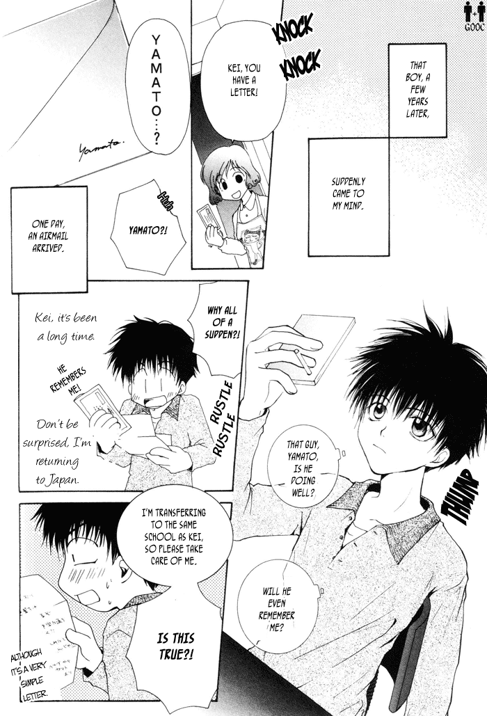 Koiseyo Shounen Chapter 1 page 8 - Chapter 1