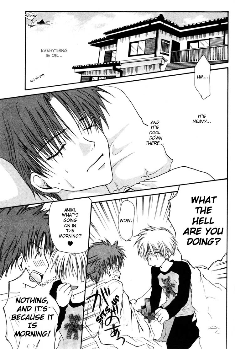 Koiseyo Shounen Chapter 2 page 23 - Chapter 2