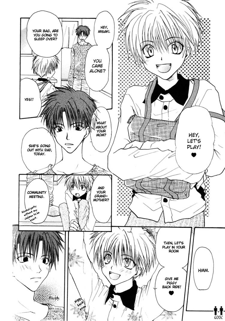 Koiseyo Shounen Chapter 2 page 4 - Chapter 2