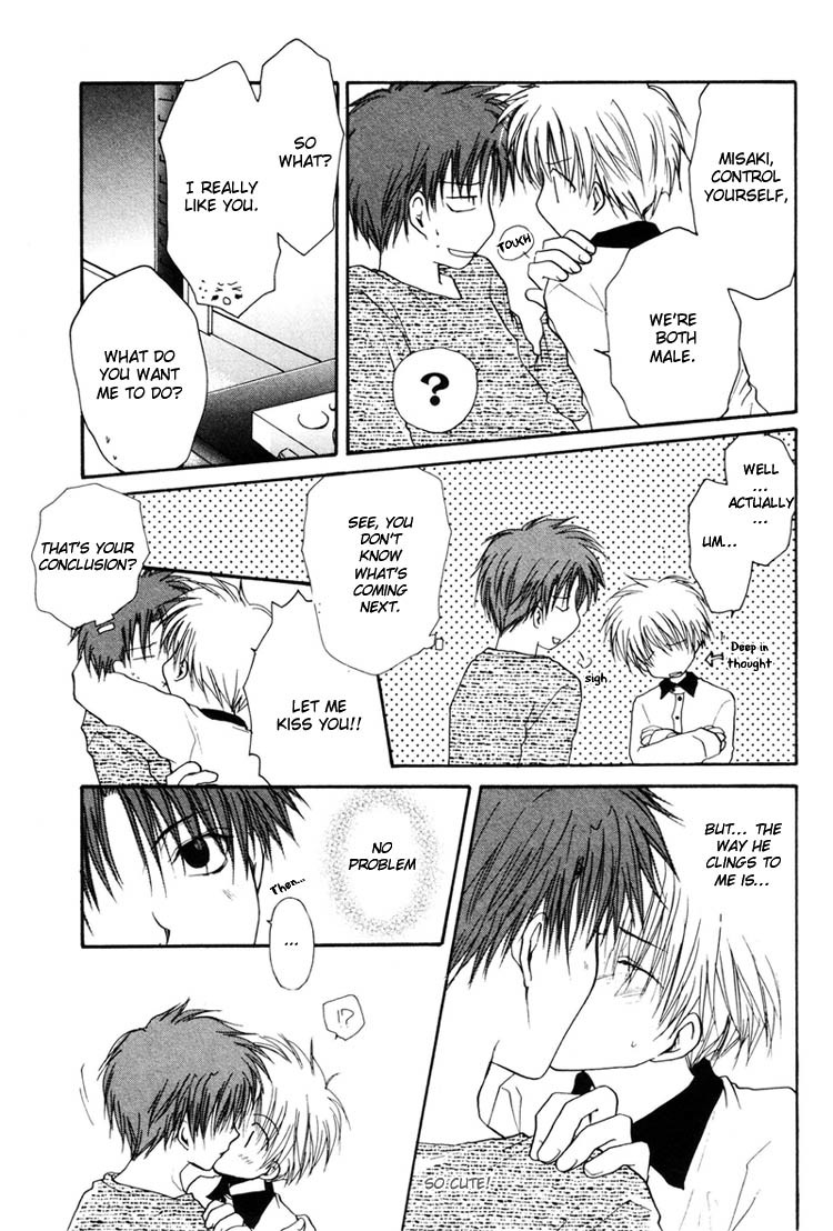 Koiseyo Shounen Chapter 2 page 7 - Chapter 2