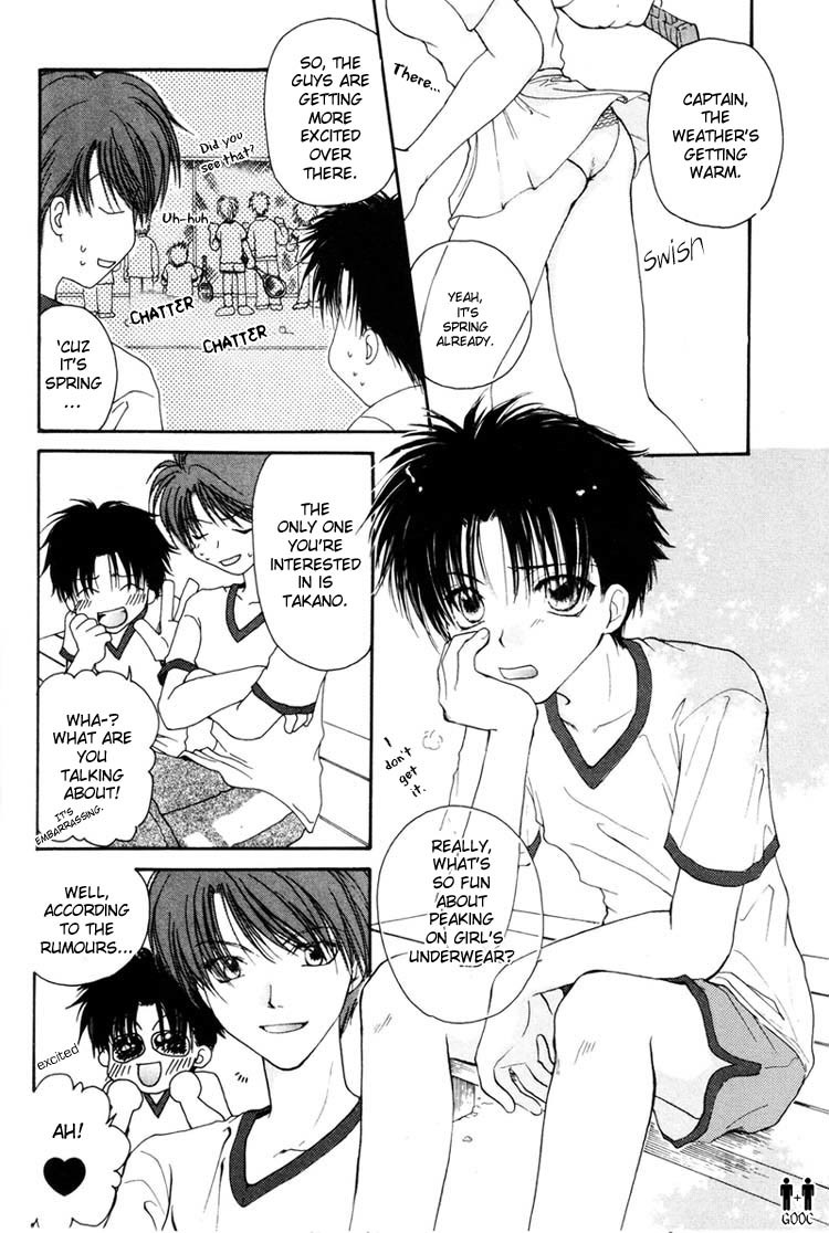 Koiseyo Shounen Chapter 3 page 4 - Chapter 3