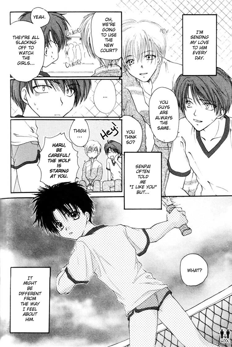 Koiseyo Shounen Chapter 3 page 6 - Chapter 3