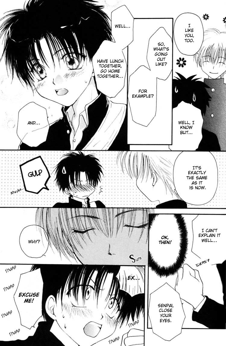 Koiseyo Shounen Chapter 3 page 9 - Chapter 3