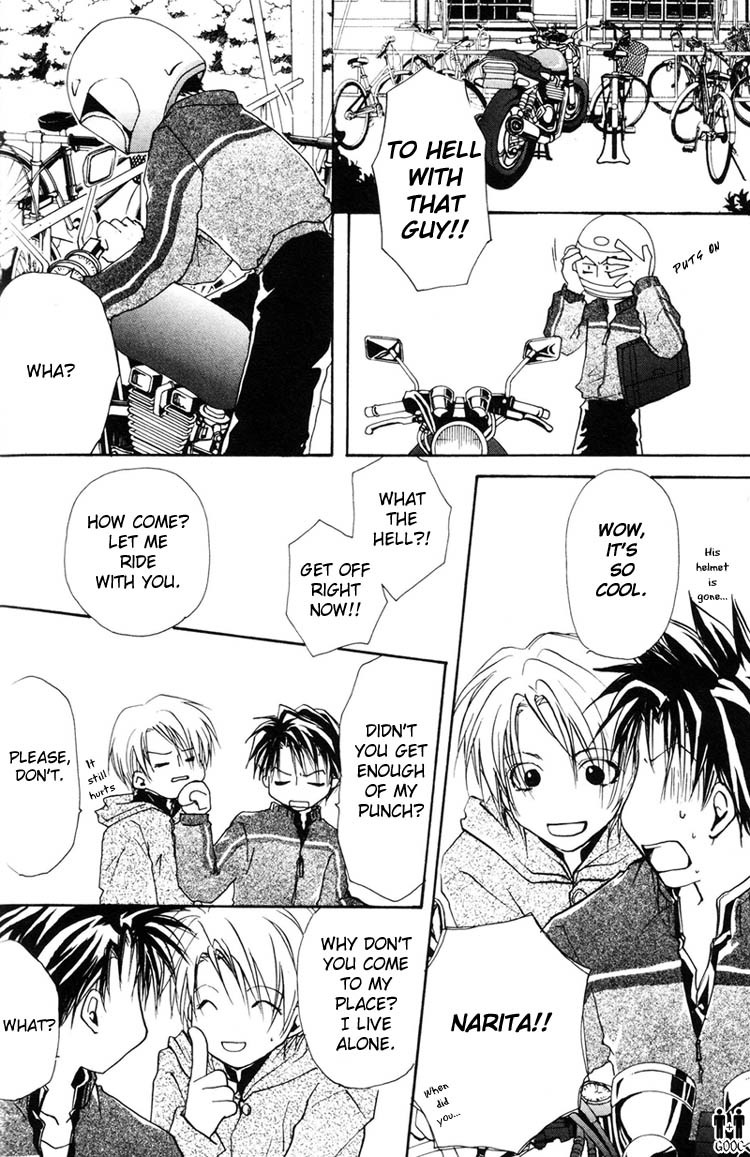 Koiseyo Shounen Chapter 4 page 12 - Chapter 4