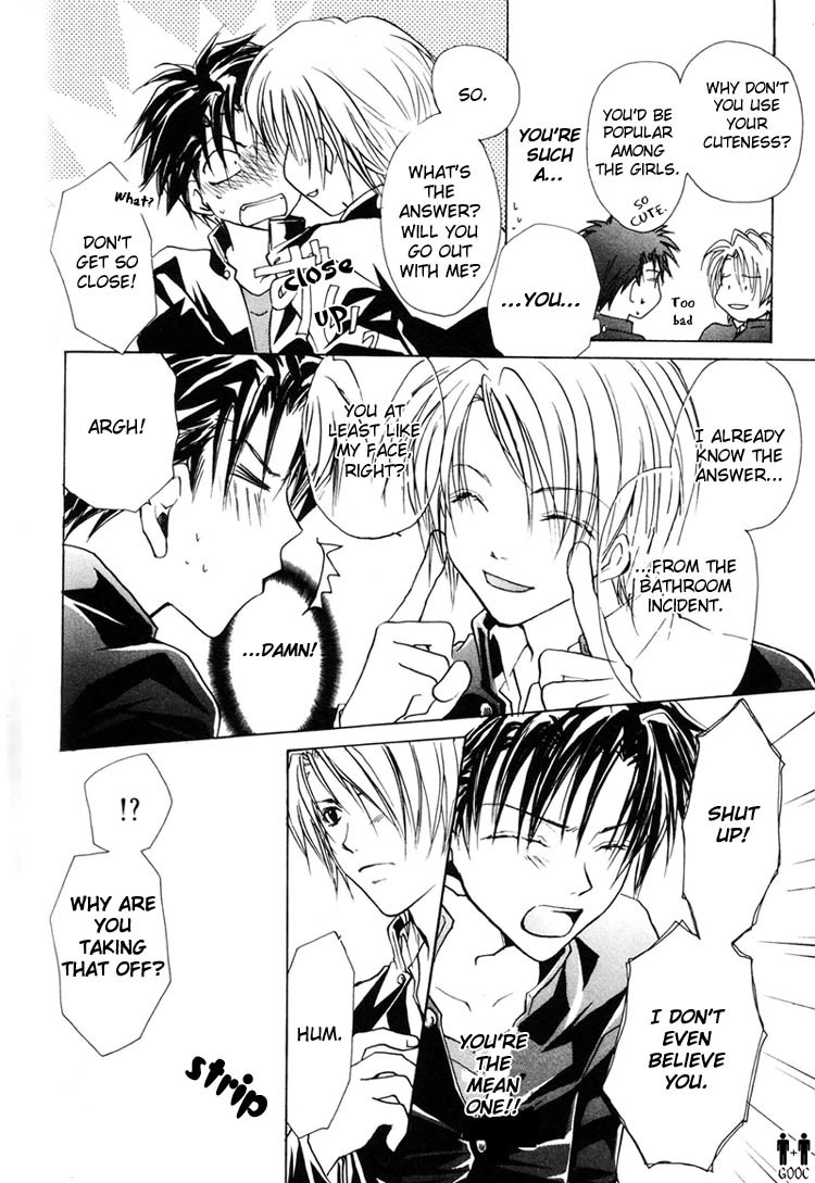 Koiseyo Shounen Chapter 4 page 16 - Chapter 4