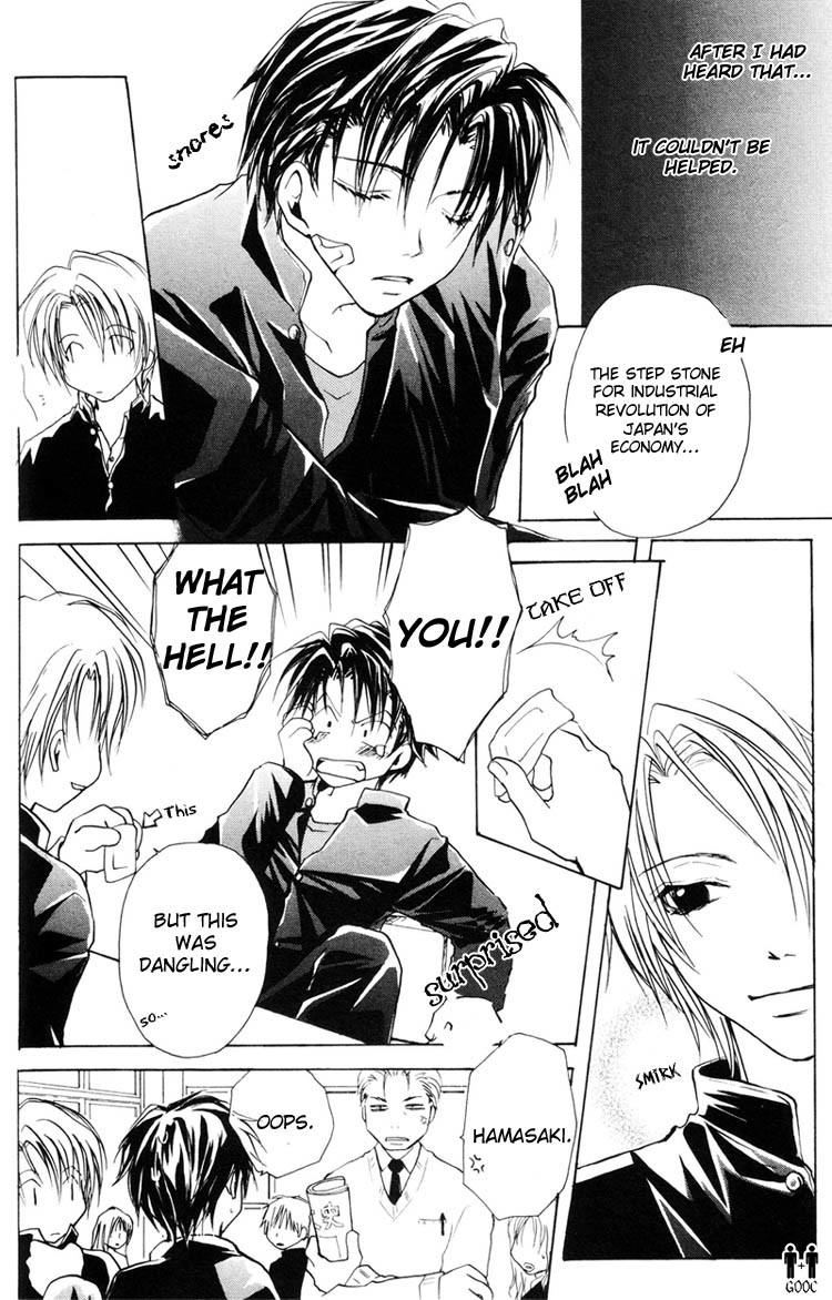 Koiseyo Shounen Chapter 4 page 8 - Chapter 4