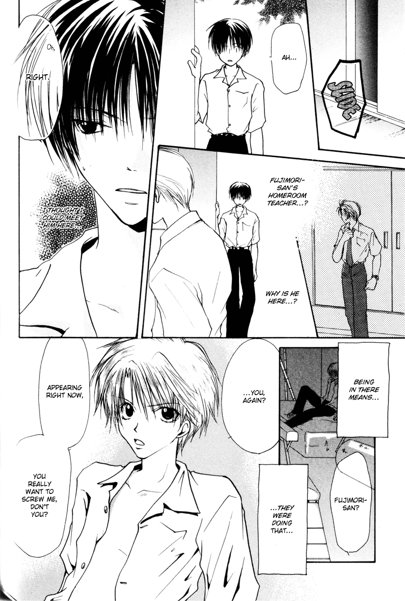 Koiseyo Shounen Chapter 5 page 12 - Chapter 5